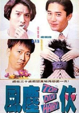 红心皇后2020